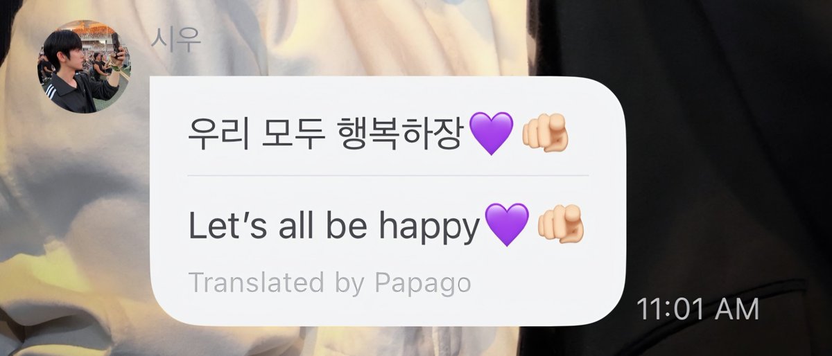 hiyoonwoo_'s tweet photo. From 🤎 to 💜 and it all started when Yoonsik said that Shu’s color representation is purple ☺️💜🩵🩷 https://t.co/Gj25dlv9f6