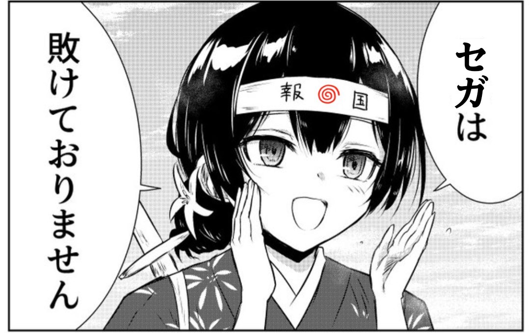 XwankoBOX's tweet photo. ヾ(*‘ω‘ *)ノ https://t.co/2FkKFrRzsK