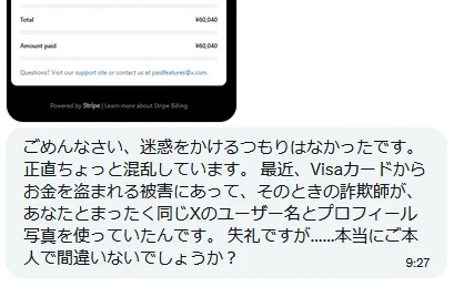 昔の芸術をつぶやくよ on X: 