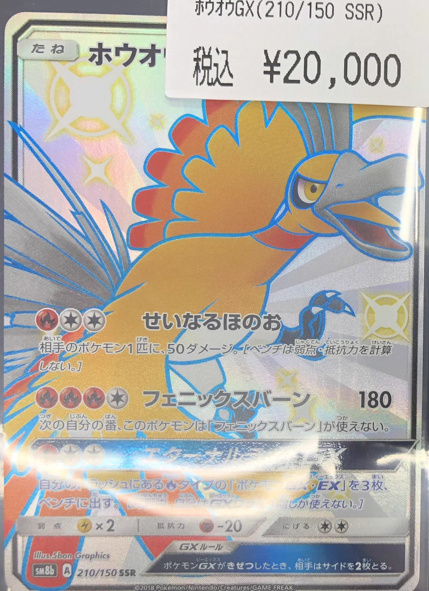 ⭐️ゲームアーク丸亀店⭐️アルバイト募集中‼️ on X: 