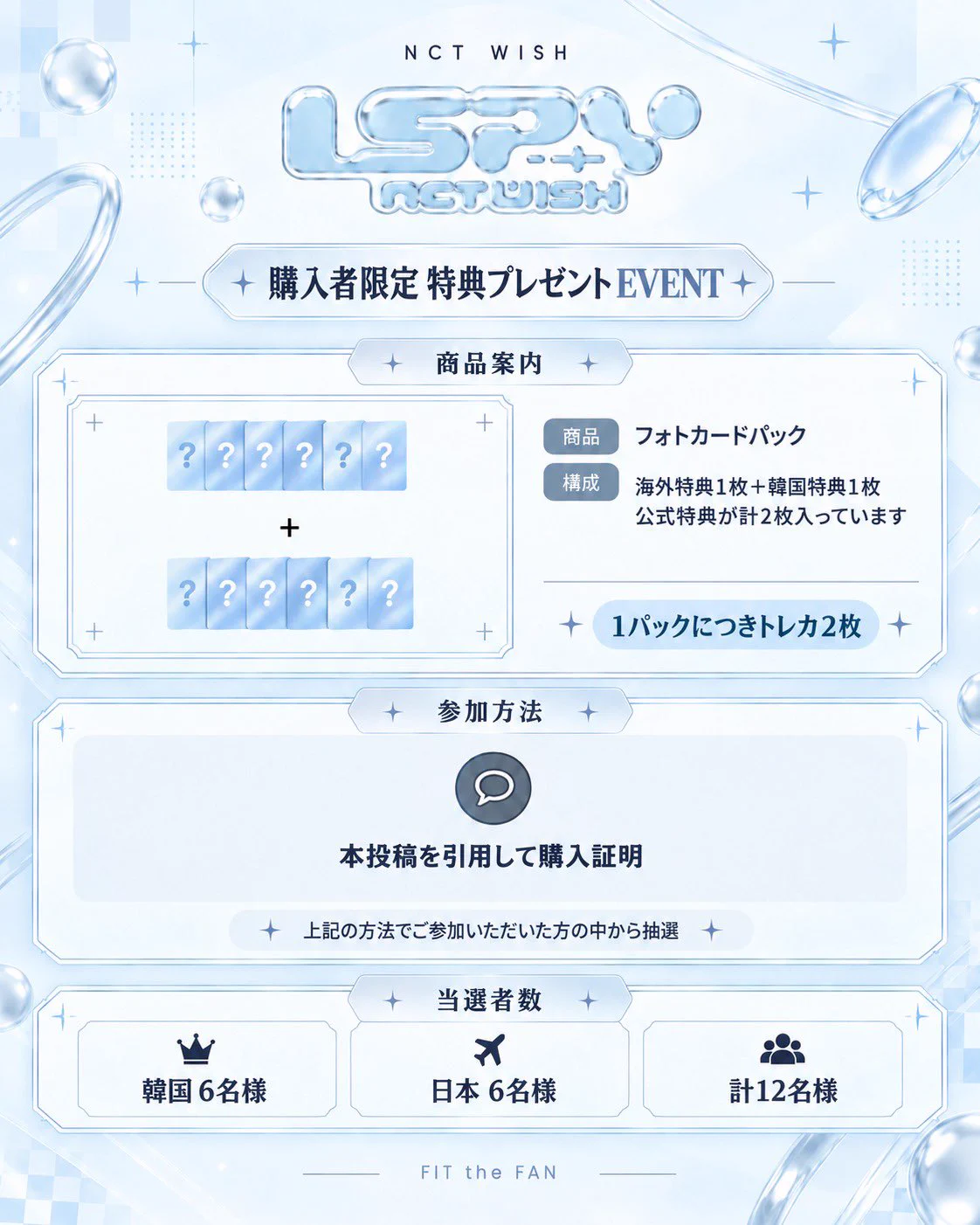 HSOj2OBbcAAjT6R?format=webp&