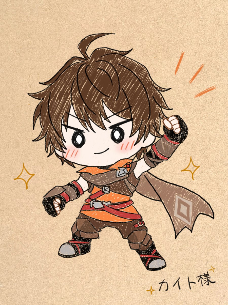 404_RIA's tweet photo. ＼じゃーん！カイト様です ！！／

どうですか！？
我ながら、いい感じに描けた気がします！😤✨ https://t.co/qF7bXWhKlj