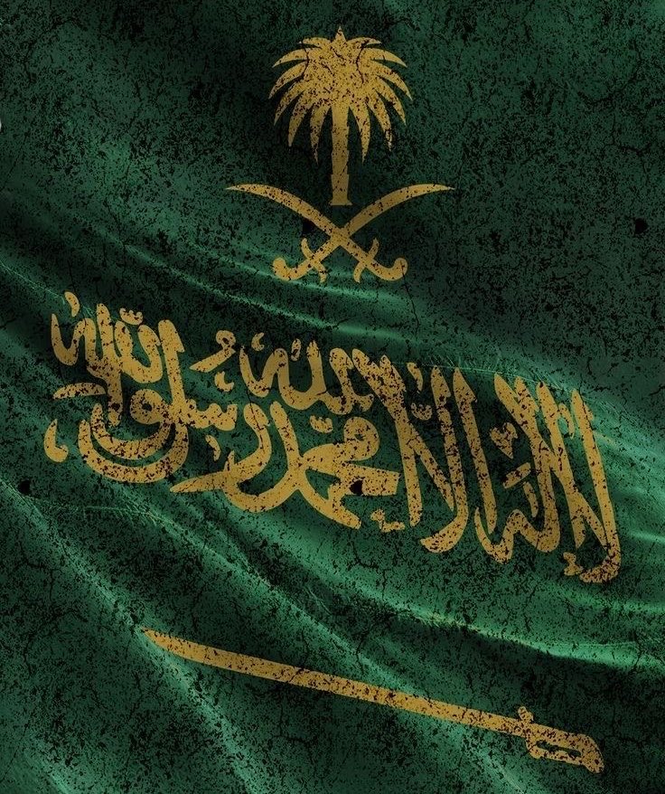 ksa300ee's tweet photo. ﴿ رَبِّ أجْعَلْ هَٰذَا الْبَلَدَ آمِنًا ﴾ 

اللهم إني أستودعتك بلادي فاحرسها بعينك التي لاتنام وأحفظها بحفظك وعنايتك اللهم أحفظ سماءها وأرضها وبرها وبحرها ومن يعيش على أرضها 💚🇸🇦.
  #جده_الان
#السعوديه_العظمى https://t.co/IhOMEhNYBQ