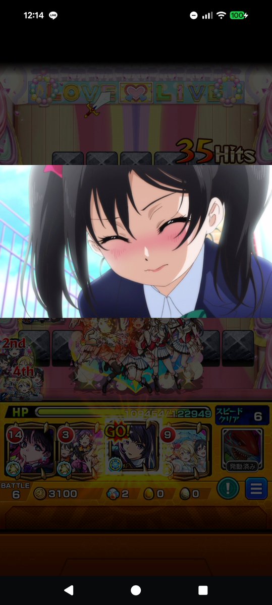 ojo_kyan's tweet photo. 色々使わなくても勝てたや😉⭐
しかしえろいな https://t.co/FUCd2bad1d