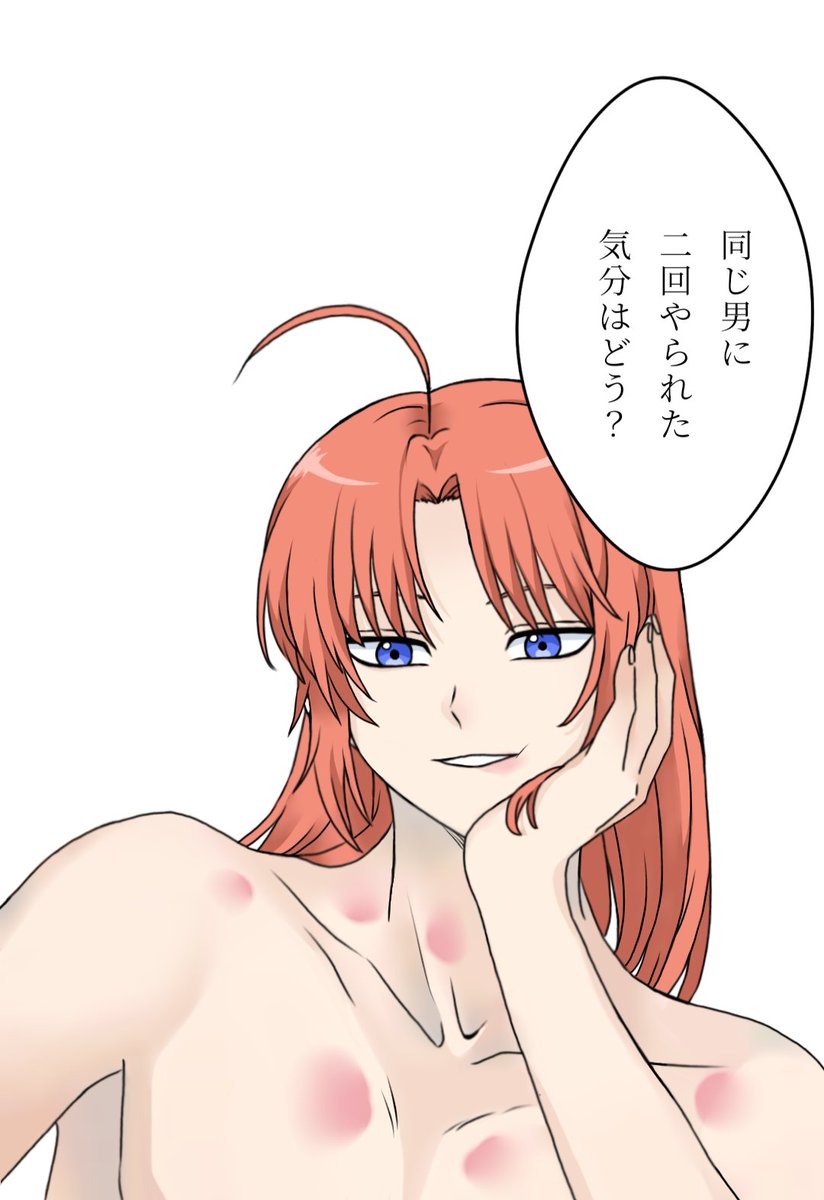 ays0226's tweet photo. #神威
#銀魂 https://t.co/5YxffcFRp4