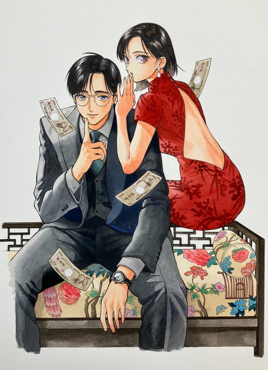 suisei_mtmt tweet picture