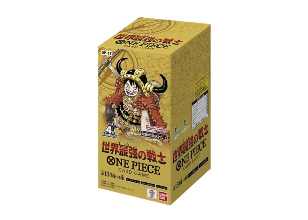 TCGgodtoreka's tweet photo. 🎁ダブルプレゼント企画🎁

✨参加方法✨
・このポストをリポスト
・LINE登録→ https://t.co/CSdjf4bBgA

✨当選者✨
・LINEより当選者にご連絡を行います🎁

✨締切✨
・9月30日23:59 https://t.co/4UNdtXLLQV