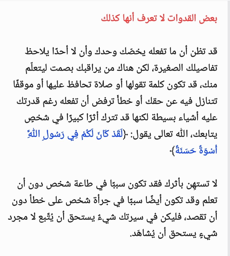 BigPond9's tweet photo. #غيمه_ممطره
#صباح_الخير_والسعاده_للجميع
#صباح_الخير_والسعاده https://t.co/3JpA4cs6gP