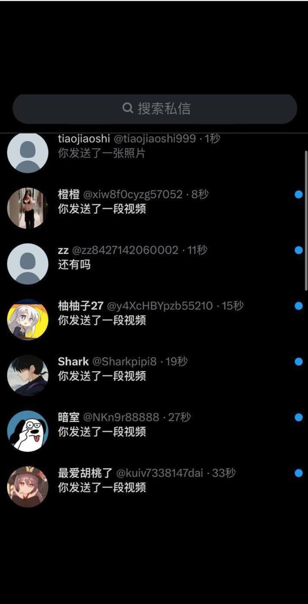lisa52111860's tweet photo. 新鲜出炉

刚拍形体课照，有人评锐吗？  

是粉哒！！看完不许瞎说🫣 https://t.co/oAGJVlqT2e