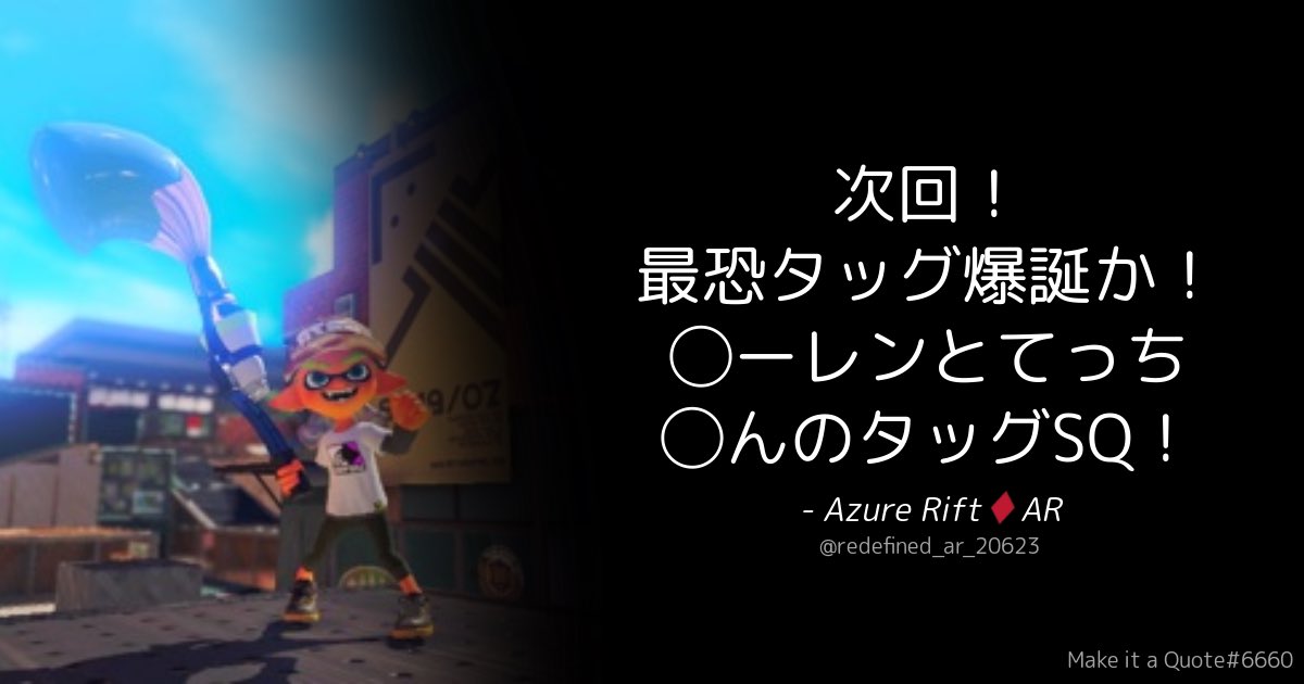 GoInkbrush_GoAR's tweet photo. #DailyAR https://t.co/20qGTGpOZw