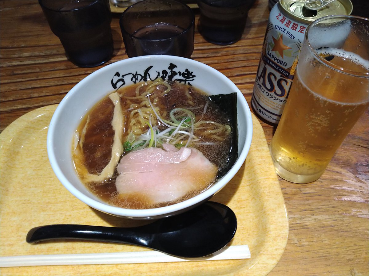 999kkyn88's tweet photo. ラーメン食べたすぎるので
過去のラーメン載���ておきます🍜 https://t.co/CnG0HeX92Z