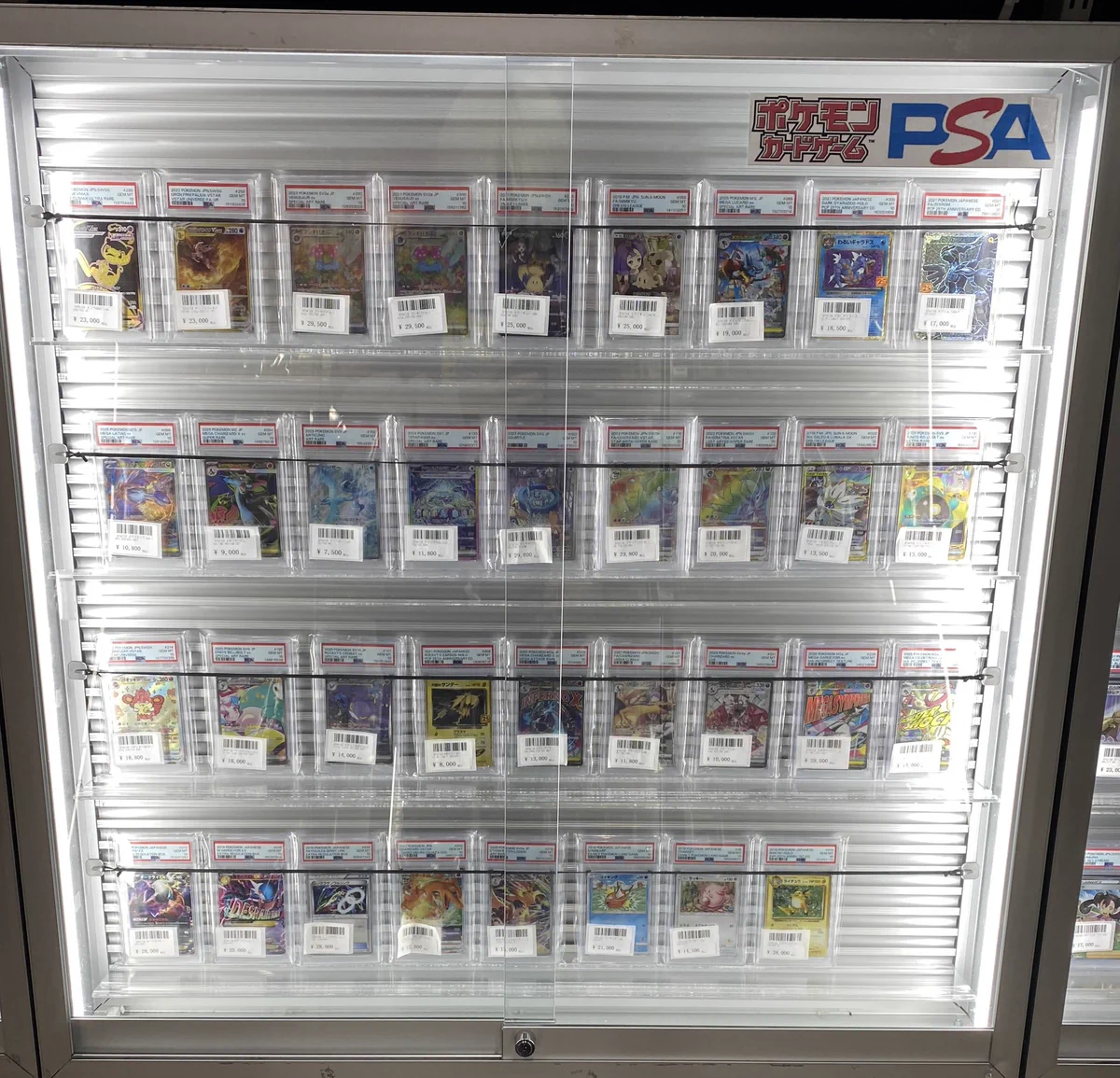 xodiac シン トレカ ショーケース トレカ道楽 仙台駅前アーケード店 on X: 