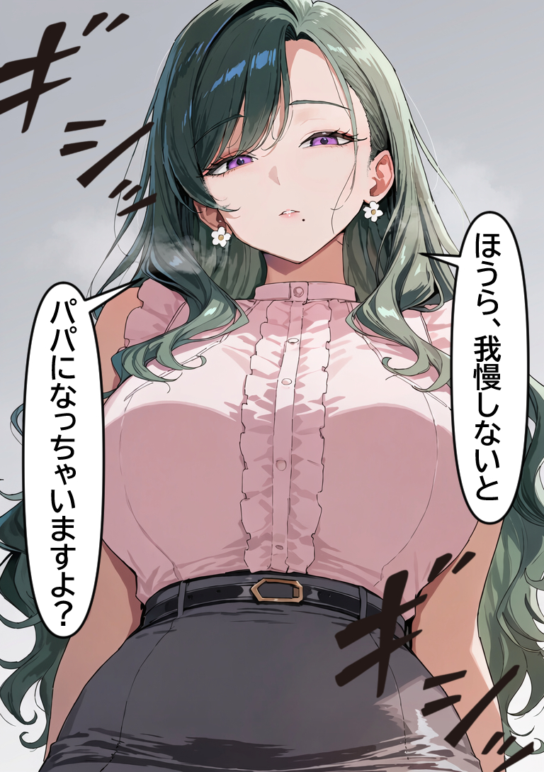 fifarab29946's tweet photo. 負け組の僕が...　0/3 https://t.co/04GHe6eK5l