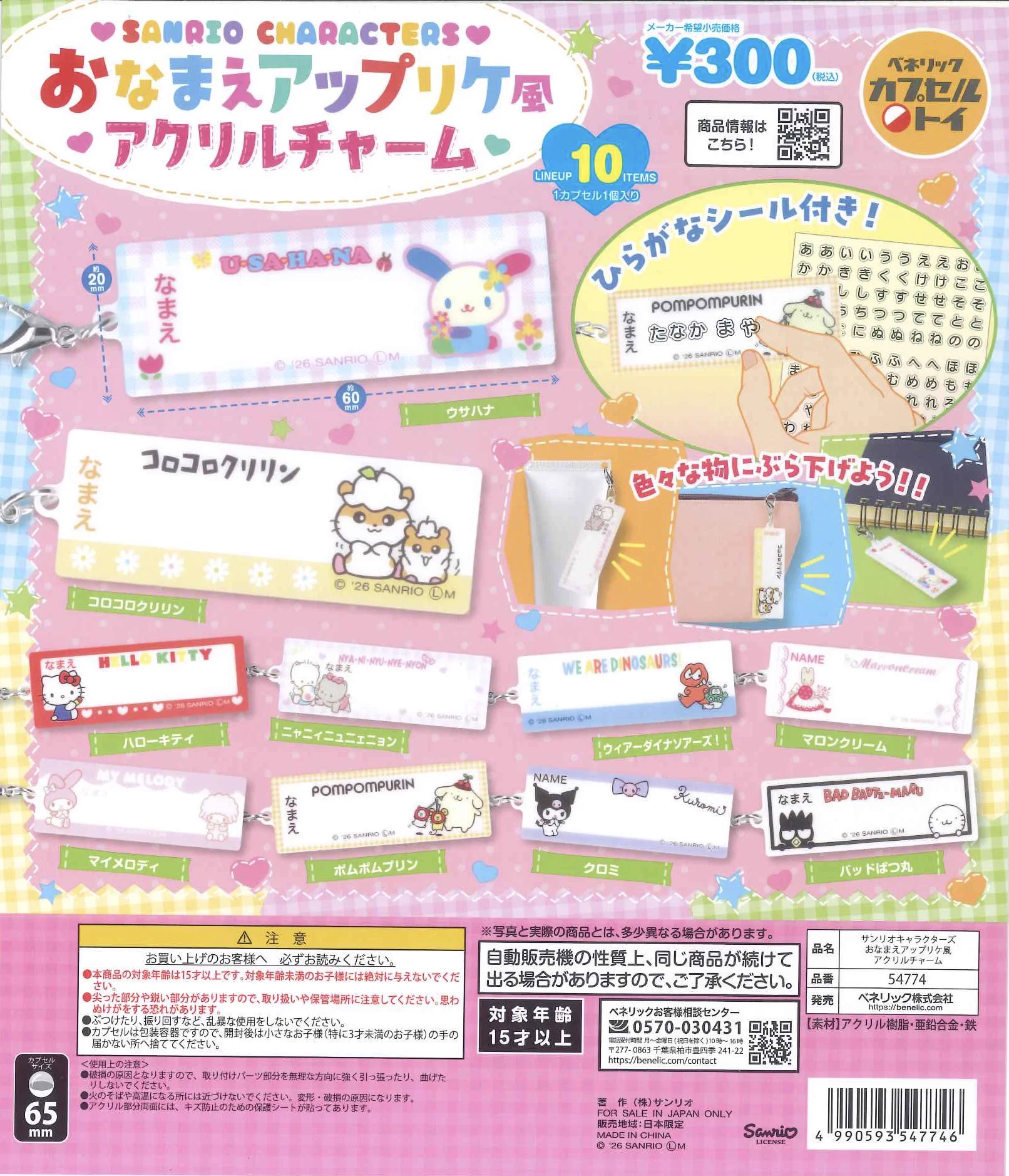C-plaノクティプラザ 1ビル店【公式】 on X: 