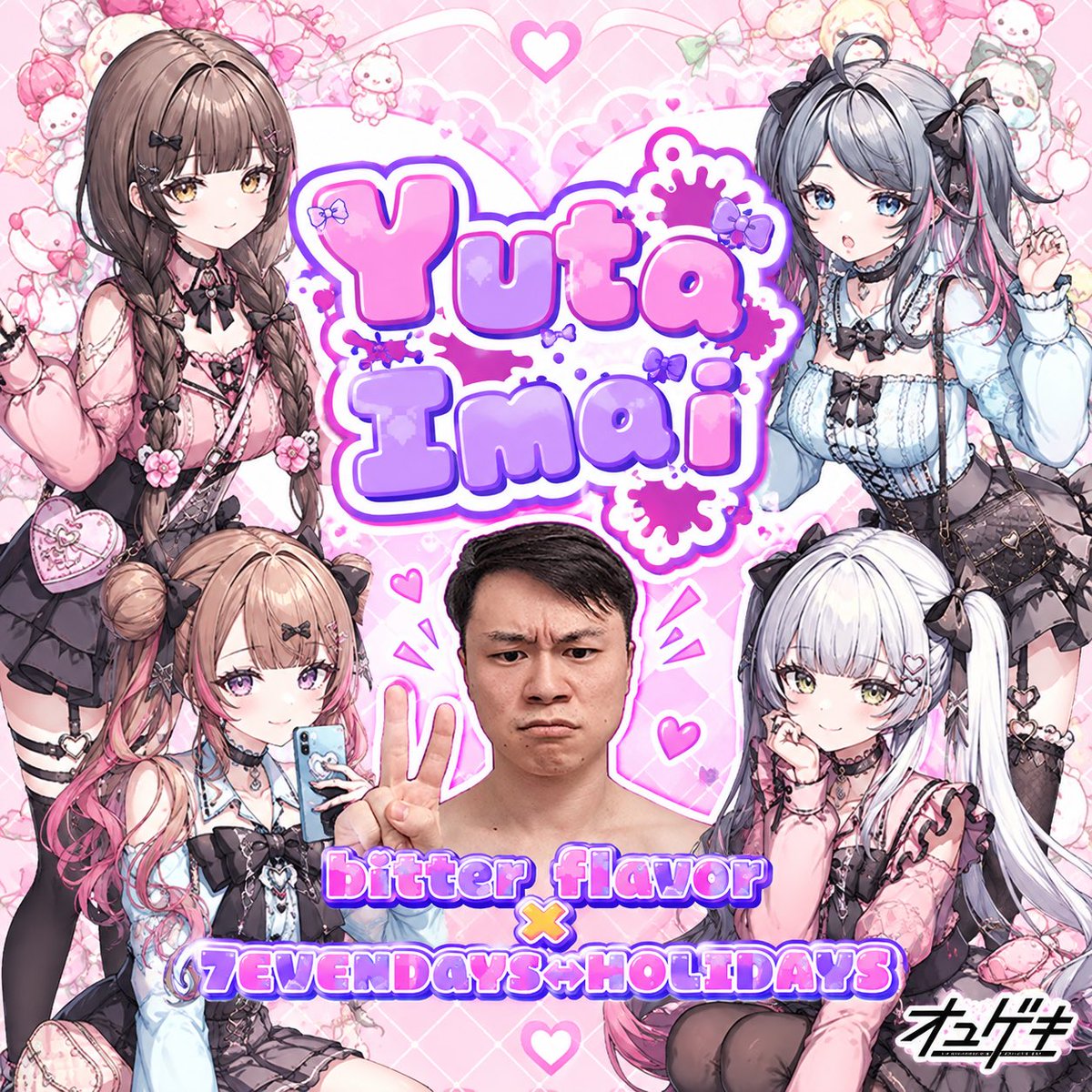 ch0gang's tweet photo. https://t.co/s3WjKI86Eg