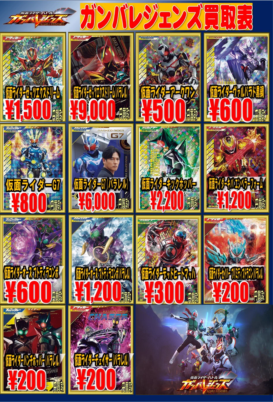 ピスパレ　まとめ売り ピスパレ まとめ売り Piece Palette ピスパレ 公式ショップ