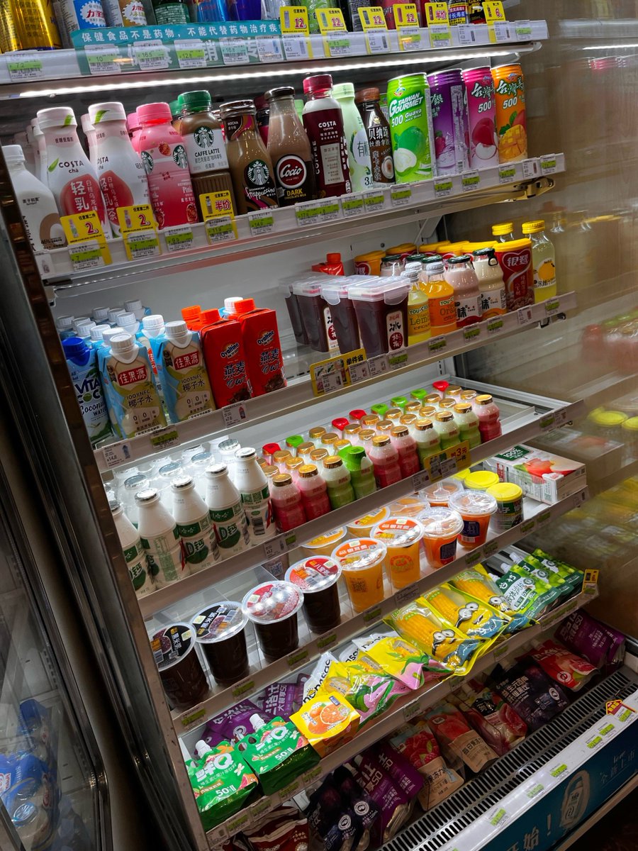 EPKjmQiiyAdOTIm's tweet photo. Restocked our convenience store shelf with cold iced coffee, crispy chips u0026 fresh yogurt—grab your go-to snack u0026 drink before they’re gone! https://t.co/UcmrIvHYrL