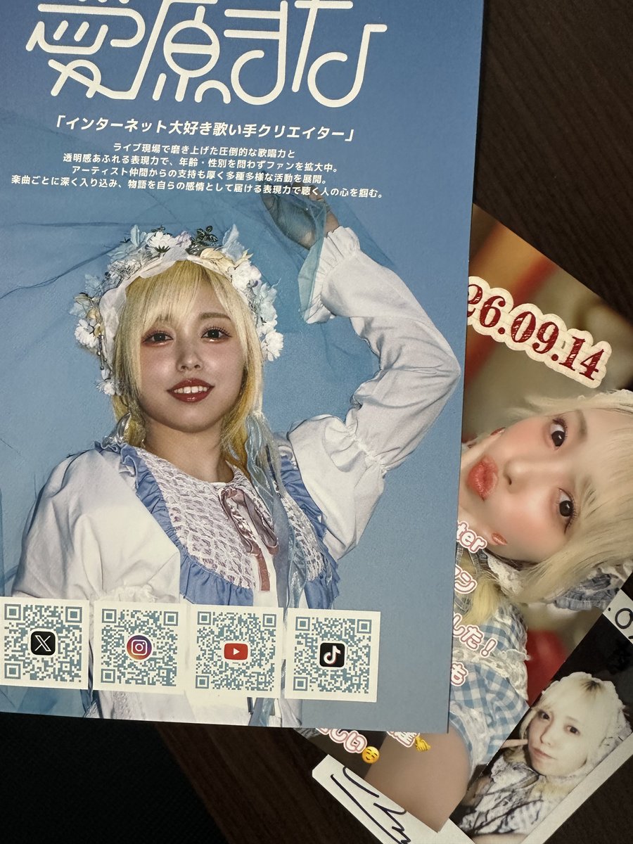 suku0810's tweet photo. きのうの隔月ワンマンライブも楽しかった〜
あいまなちゃんの歌とゲストのわたさんの踊りを同時に見られて大満足！
長年の友情が伝わってくるいいステージだなぁって思いました
そして、むぅむぅむーぶ(⑉･̆-･̆⑉)の振付がめちゃかわいかった

#愛原まな 
@mana_aihara https://t.co/pbhdVzDQxZ