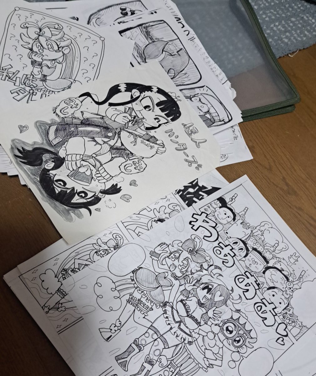 comicatrantis's tweet photo. 押し入れ整理してたら無くなったと思ってたコピー用紙時代の原稿があった！懐かしい……！
沢山描いたなぁ……(´・ω・｀) https://t.co/x7LUP6WGWy