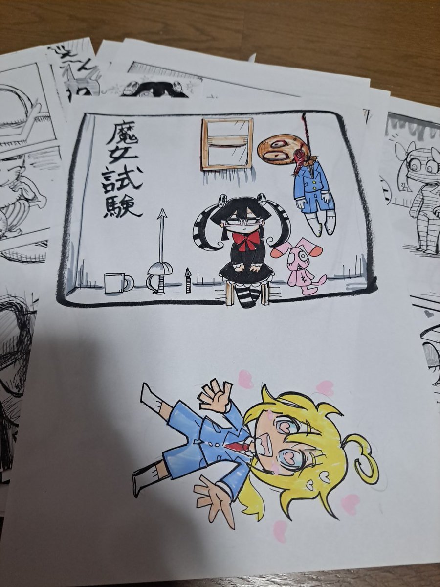 comicatrantis's tweet photo. 押し入れ整理してたら無くなったと思ってたコピー用紙時代の原稿があった！懐かしい……！
沢山描いたなぁ……(´・ω・｀) https://t.co/x7LUP6WGWy