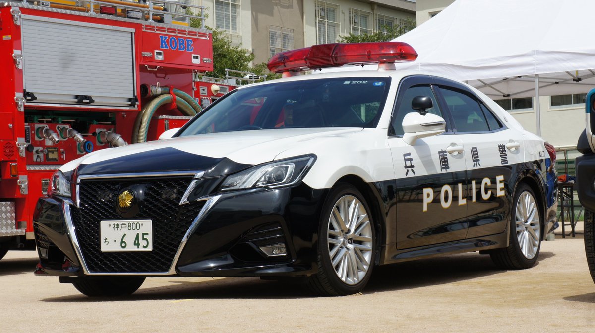 meniscus_hpp416's tweet photo. 兵庫県警察 灘202
クラウン 交通取締用四輪車 https://t.co/32Sss4K3ZS