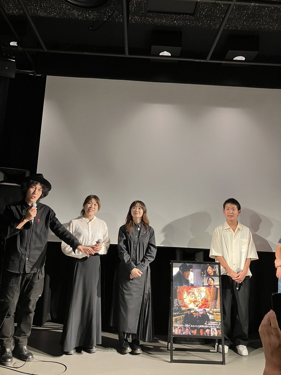 onokimi's tweet photo. 映画 #ひちりん バイオレンス的な部分も有り、そして やはり、家族愛、仲間愛がテーマになっ��おり。また、観たくなり。そして、津田寛治さんが演じる役、めちゃめちゃ悪い奴やな‼️‼️で🤣🤣。そして ひちりん、観てたら、美味しい焼肉と 美味しいキムチが めっちゃ食べたくなる映画‼️‼️∑∑Σ(´∀｀ ) https://t.co/16iUVIv1t1