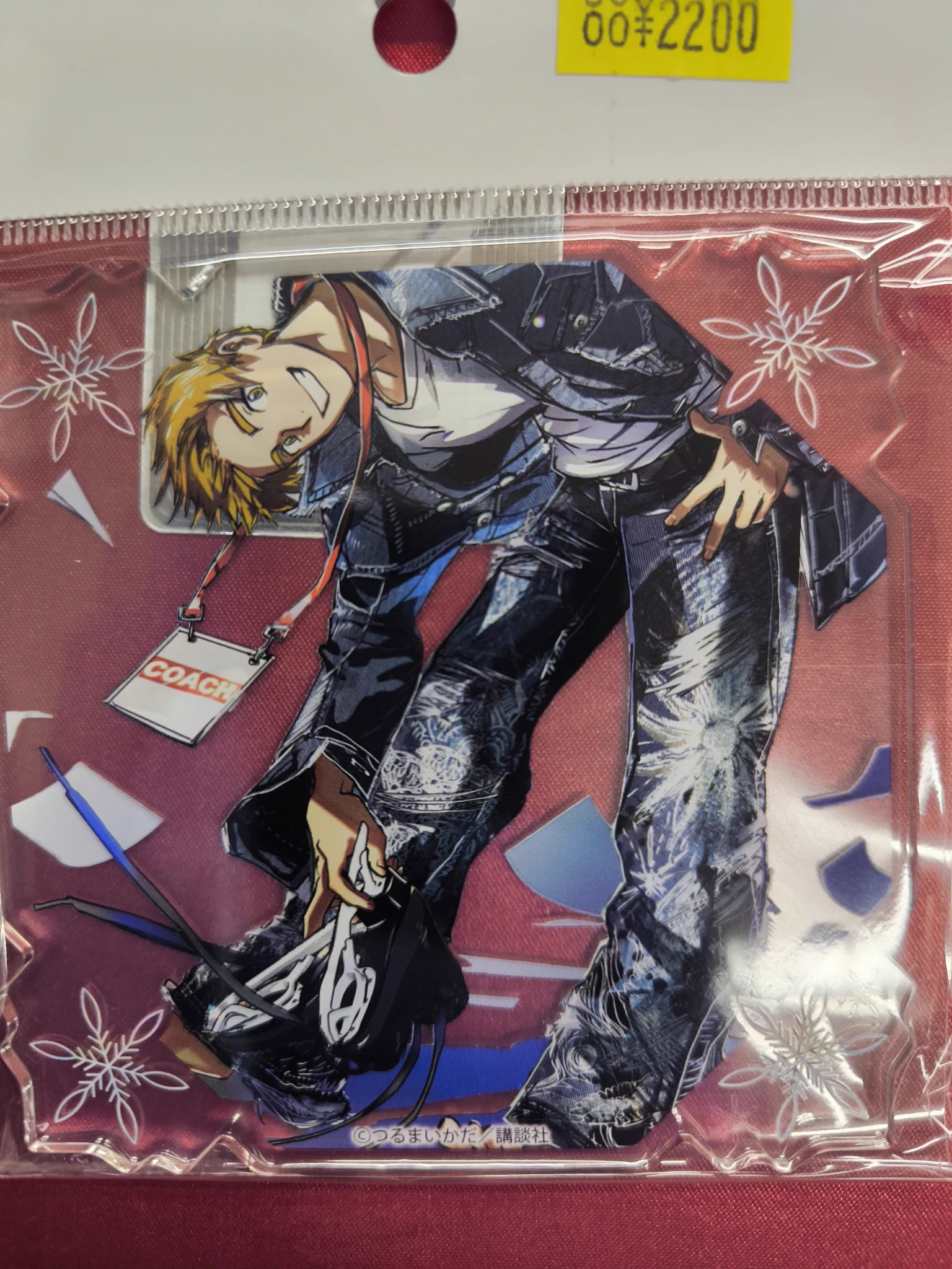 K-BOOKS キャラ館 on X: 