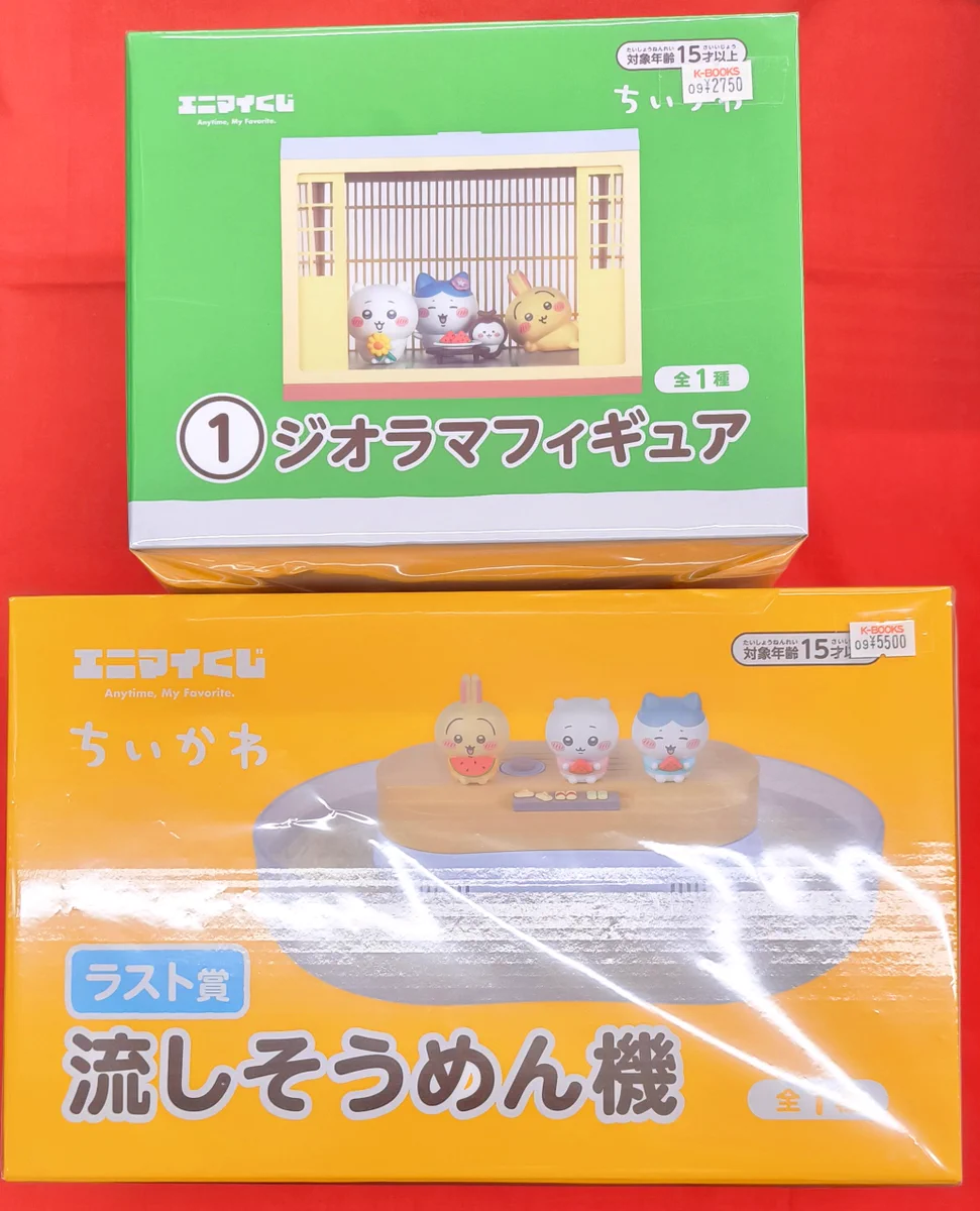 K-BOOKS名古屋フロンティア館1階(グッズフロア) on X: 