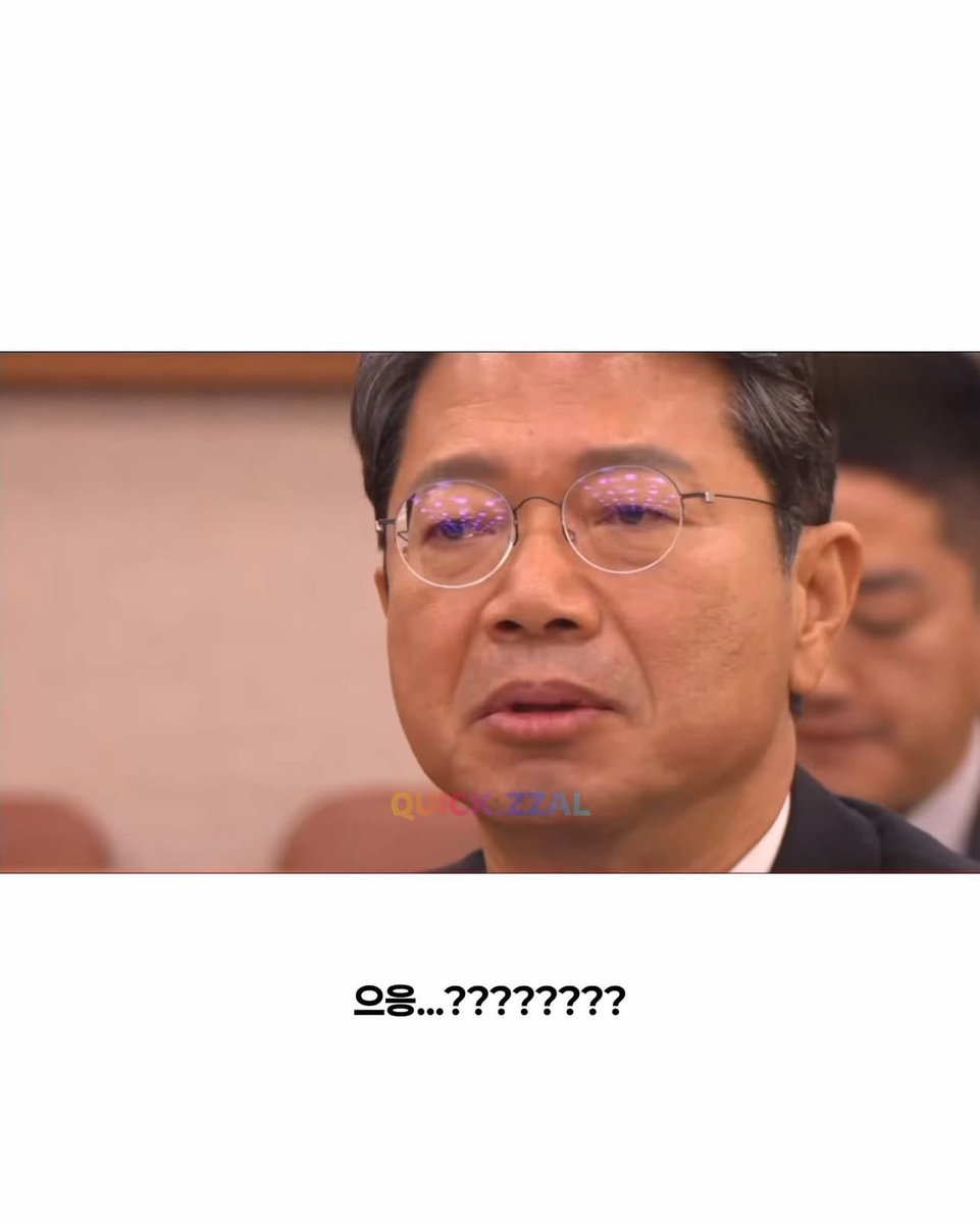 ObserverKR's tweet photo. 서영교는 왜 운거임?ㅋㅋㅋㅋㅋㅋㅋㅋㅋㅋㅋㅋㅋㅋㅋㅋㅋㅋ https://t.co/NdCFlIsHda