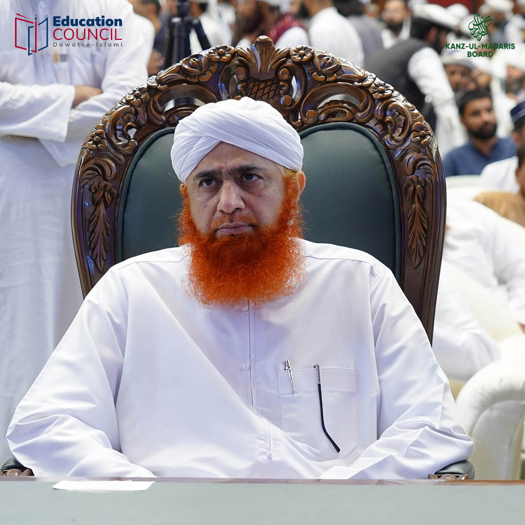 dimadrasa's tweet photo. Heartfelt Naat-e-Rasool ﷺ was presented at the Milad Ijtima &amp; Awards Distribution Ceremony 2026.
#NaatERasool #MiladIjtima2026 #EducationCouncil #DawatEIslami #SpiritualGathering #JinnahConventionCentre https://t.co/j7kHrqeaqU