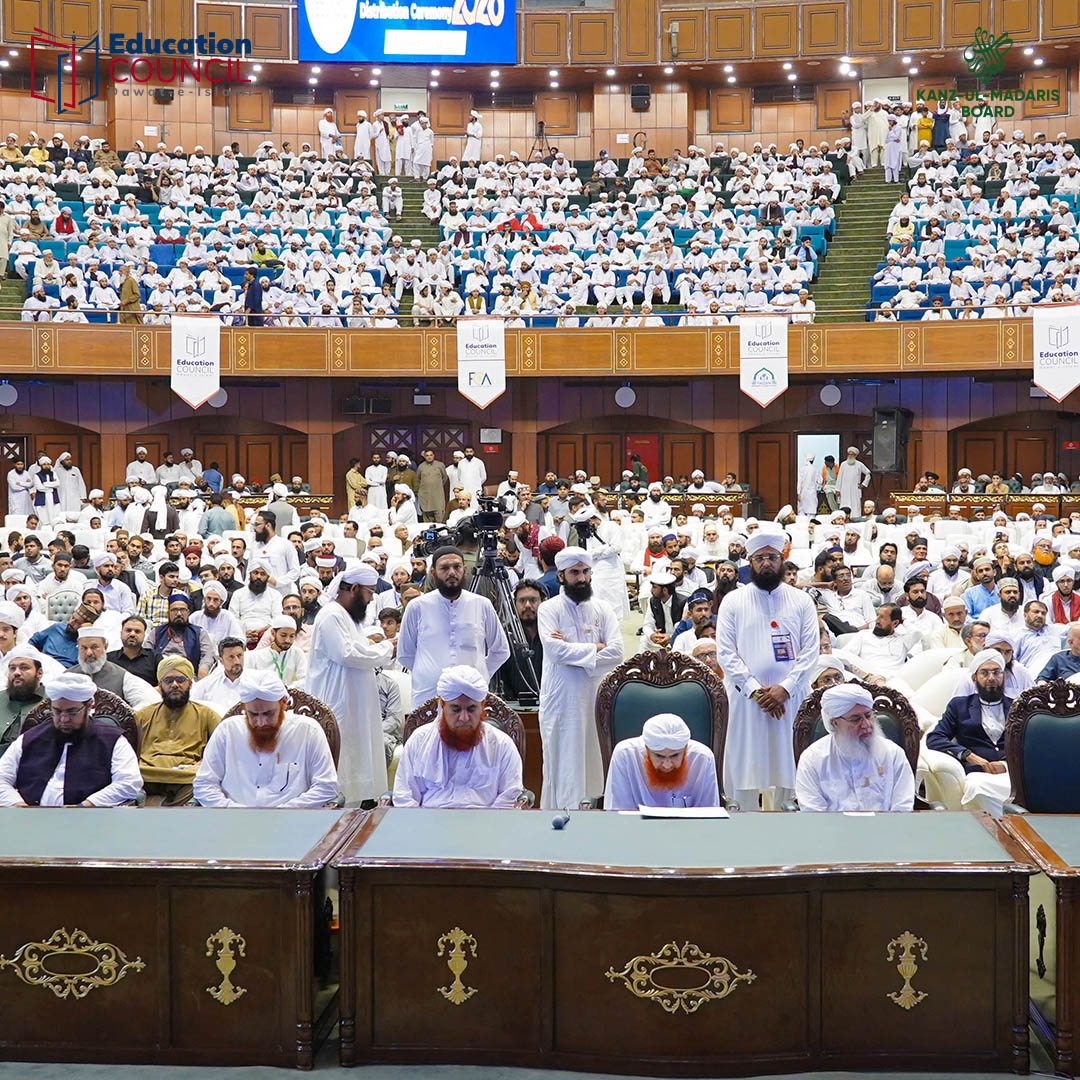 dimadrasa's tweet photo. Heartfelt Naat-e-Rasool ﷺ was presented at the Milad Ijtima &amp; Awards Distribution Ceremony 2026.
#NaatERasool #MiladIjtima2026 #EducationCouncil #DawatEIslami #SpiritualGathering #JinnahConventionCentre https://t.co/j7kHrqeaqU