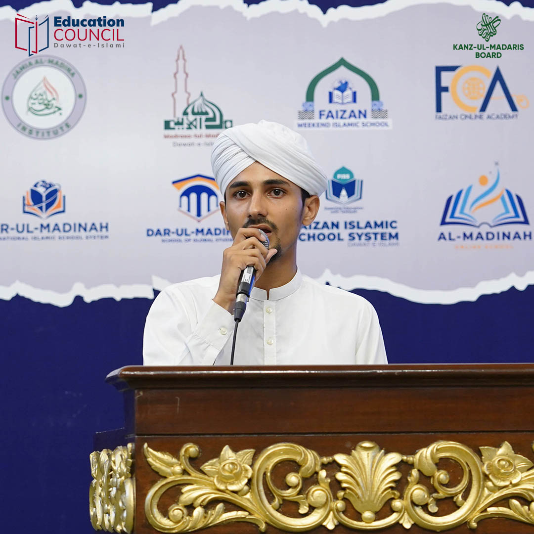 dimadrasa's tweet photo. Heartfelt Naat-e-Rasool ﷺ was presented at the Milad Ijtima &amp; Awards Distribution Ceremony 2026.
#NaatERasool #MiladIjtima2026 #EducationCouncil #DawatEIslami #SpiritualGathering #JinnahConventionCentre https://t.co/j7kHrqeaqU