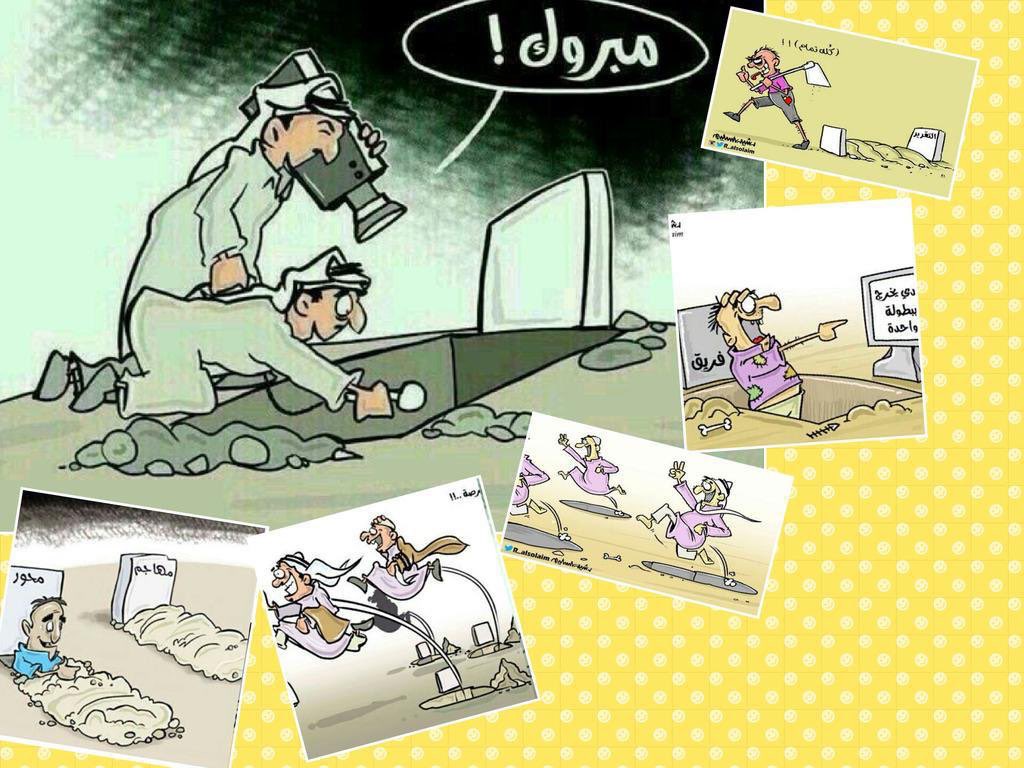 saleh_alturigee's tweet photo. اتفق معك،،
البعض يحتاج قليل من الإنسانية.

على ذكر الموتى، "أذكر في ناس" لم تهتف باسم ميت، بل طلعوا موتى من قبورهم، ليسخروا منهم.
الله يصلحهم،،
قل : آمين.

دوك🌹 https://t.co/ZIiXLlVRd0