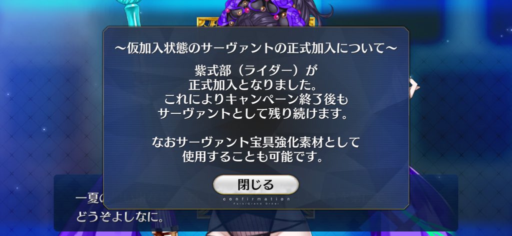 0smmer's tweet photo. ギリ間に合った〜💜💜💜💜💜💜💜💜💜💜 https://t.co/YKTKG5AP2q