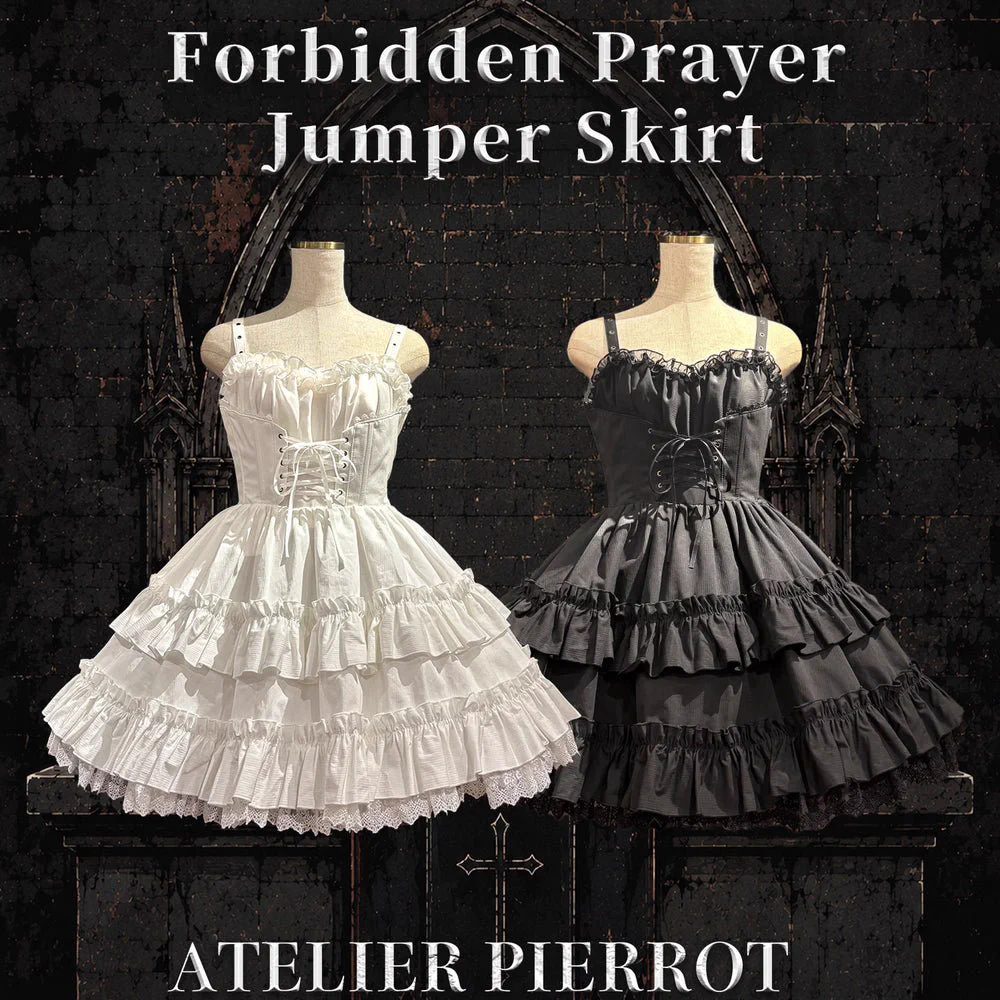 ATELIER-PIERROT 横浜VIVRE店 on X: 