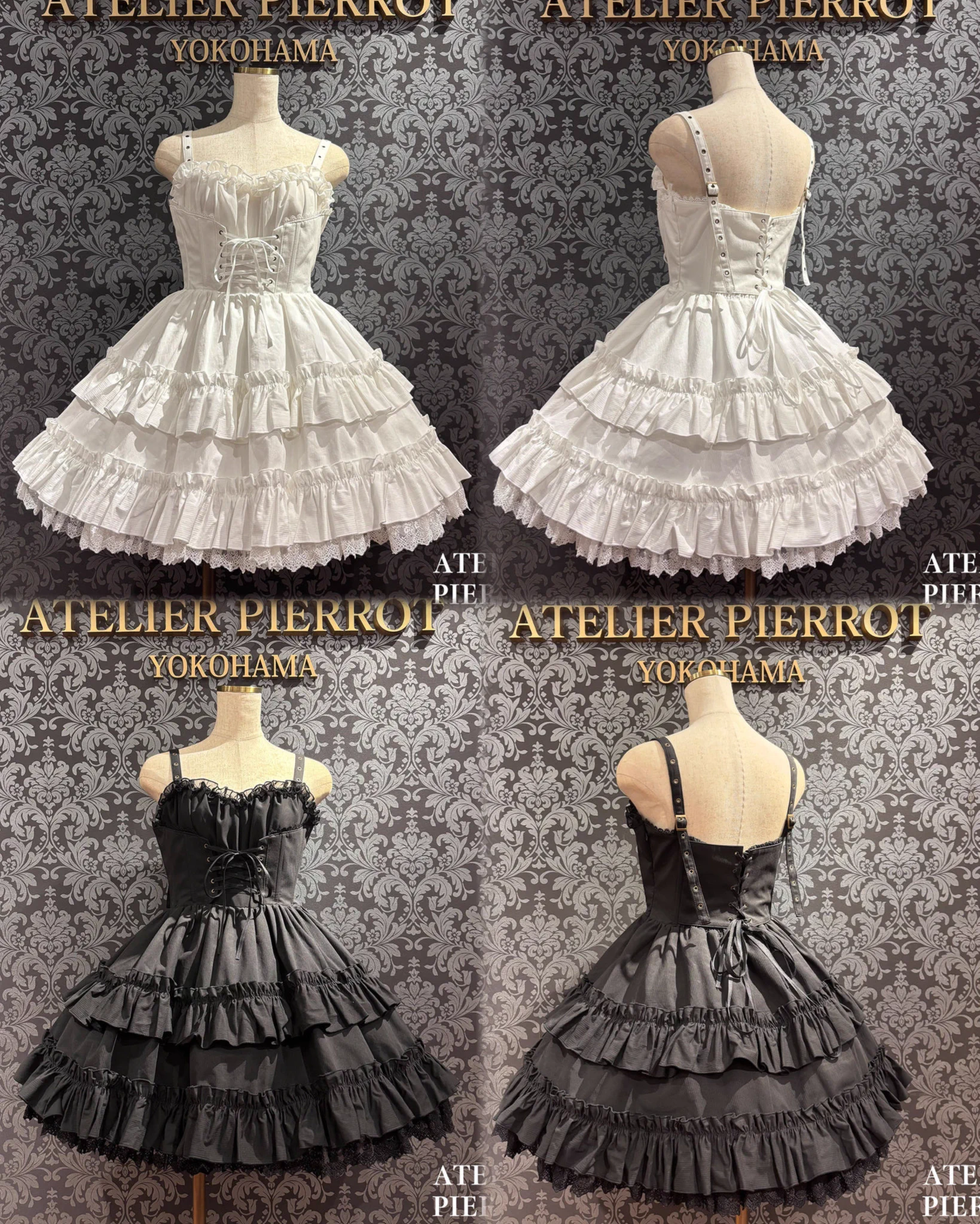 ATELIER-PIERROT 横浜VIVRE店 on X: 