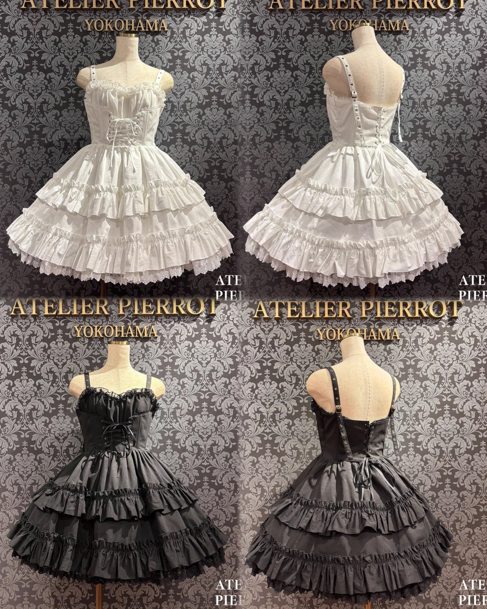 ATELIER-PIERROT 横浜VIVRE店 on X: 
