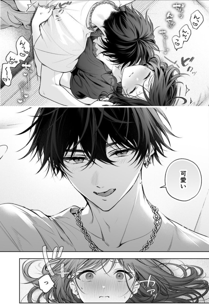 A123456Lima's tweet photo. 女扱いが上手すぎる男(1/5) https://t.co/WpqvxqRAVL