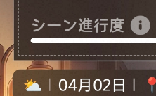 MiraiMindPR's tweet photo. 👀✨ どこまで進んでると思うミ〜？
#MiraiMind https://t.co/MdQQfesDzj