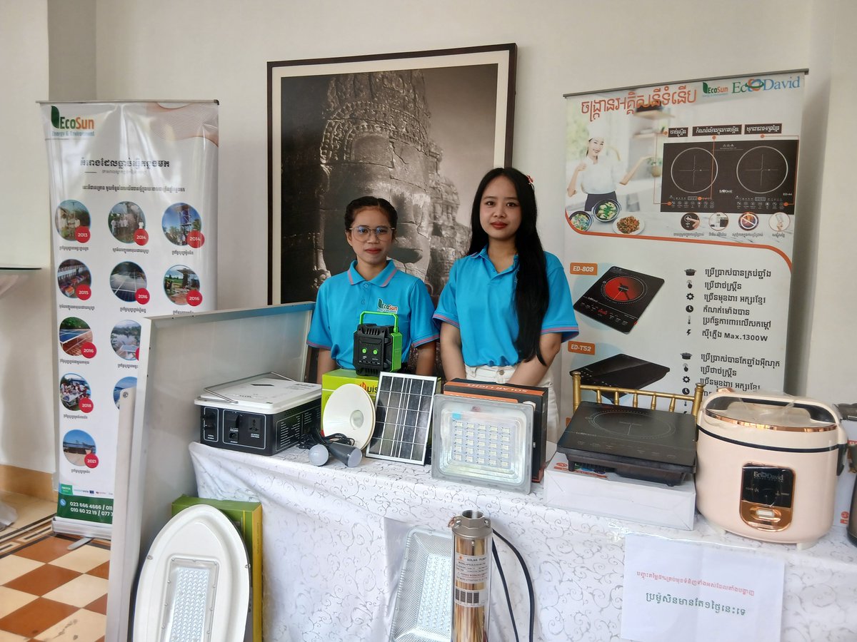 ecodavidcam's tweet photo. 🌱 ចង្រ្កានអគ្គីសនីទំនើប Ecodavid មានកិត្តិយសចូលរួមក្នុងព្រឹត្តិការណ៍ “ CleanEnergyWeek” រៀបចំដោយ EnergyLab! ⚡🌏

☎️ Tel / Telegram: 016 958 035
📲 Tel Channel: https://t.co/WOzZeaAjsO
📧 Email: ecosuncam@gmail.com https://t.co/hroINAItHy