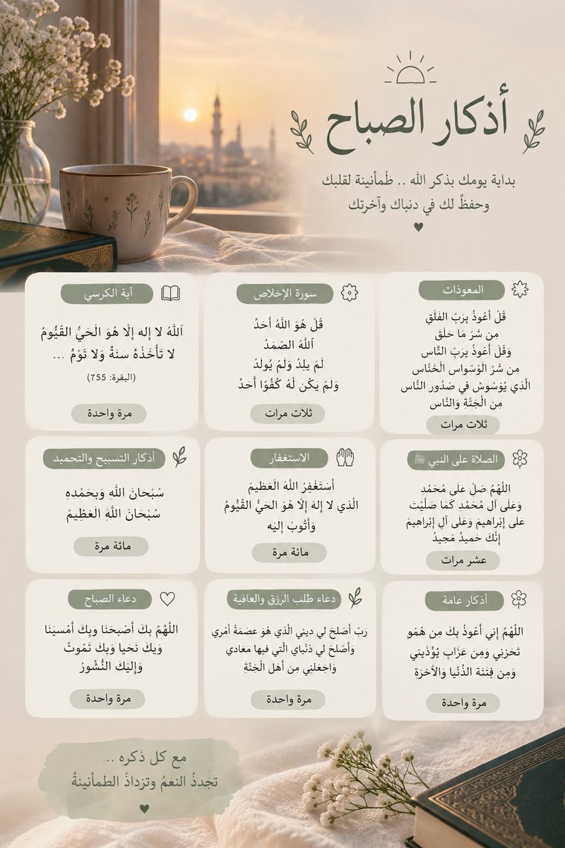 WELY_BA's tweet photo. https://t.co/p5jknUoFm1