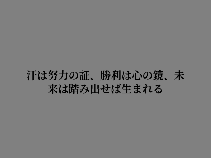 erumhashmiii's tweet photo. 帰りは軽く https://t.co/MX1QN8QlqQ