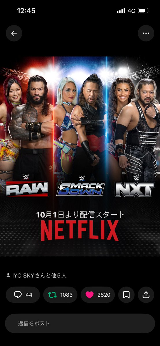 0913Smackdown's tweet photo. そうか！そうか！
今度はNetflixか！
Netflixなら嫁ちゃんが入ってるらしいから土下座して頼まなくて済むーwwwwww
嫁ちゃんのお母さんが払ってるらしいけどw https://t.co/awLIhwXZH0