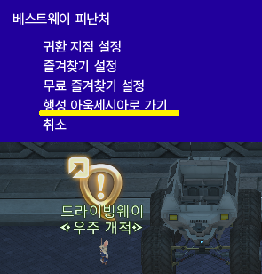 NKJC_FF14's tweet photo. 또 나만 모르고 뛰어다녔지 https://t.co/w8QrzNGVky