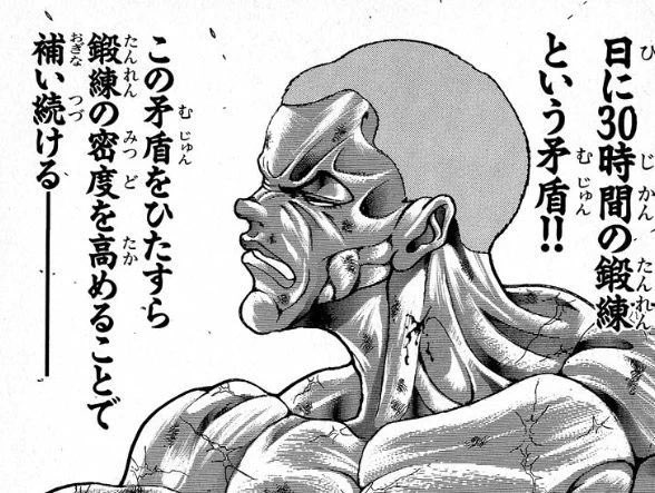 DKgoriPANPON's tweet photo. 堀大輔と同じように一週間配信せんかなこいつ https://t.co/QyKcpgUyhY