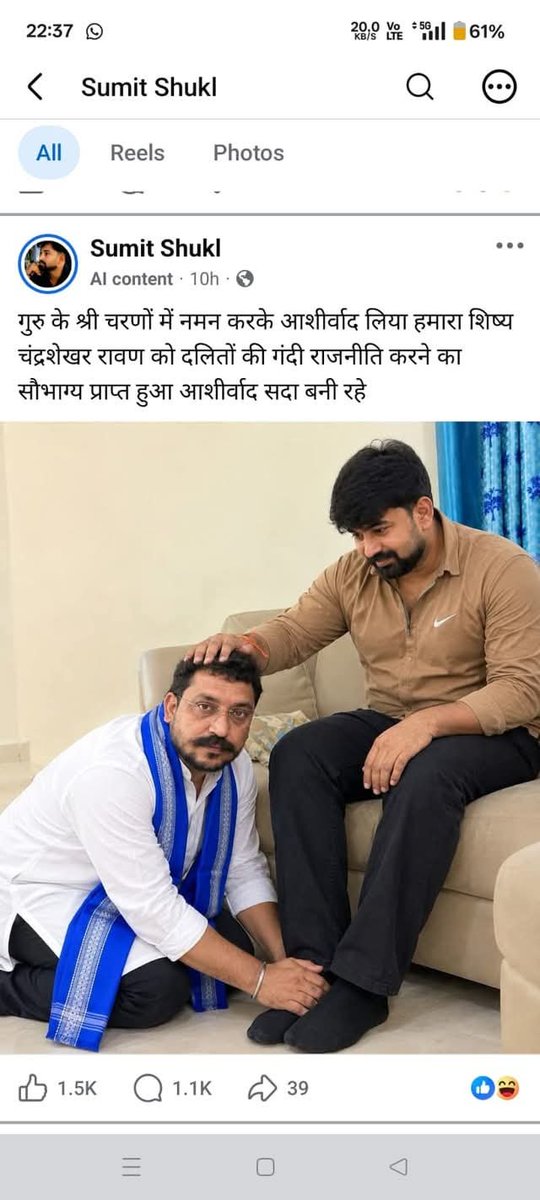 DeepKumarrao3's tweet photo. @kaushambipolice निवेदन हैँ  24 घंटे भीतर का समय है उचित कार्यवाही नहीं होती हैँ. ऐसे लोगो पर पुलिस लगाम लगये 
16 सितंबर को महा आंदोलन किया जायेगा..
@Uppolice @dgpup https://t.co/tTf4bnENEO