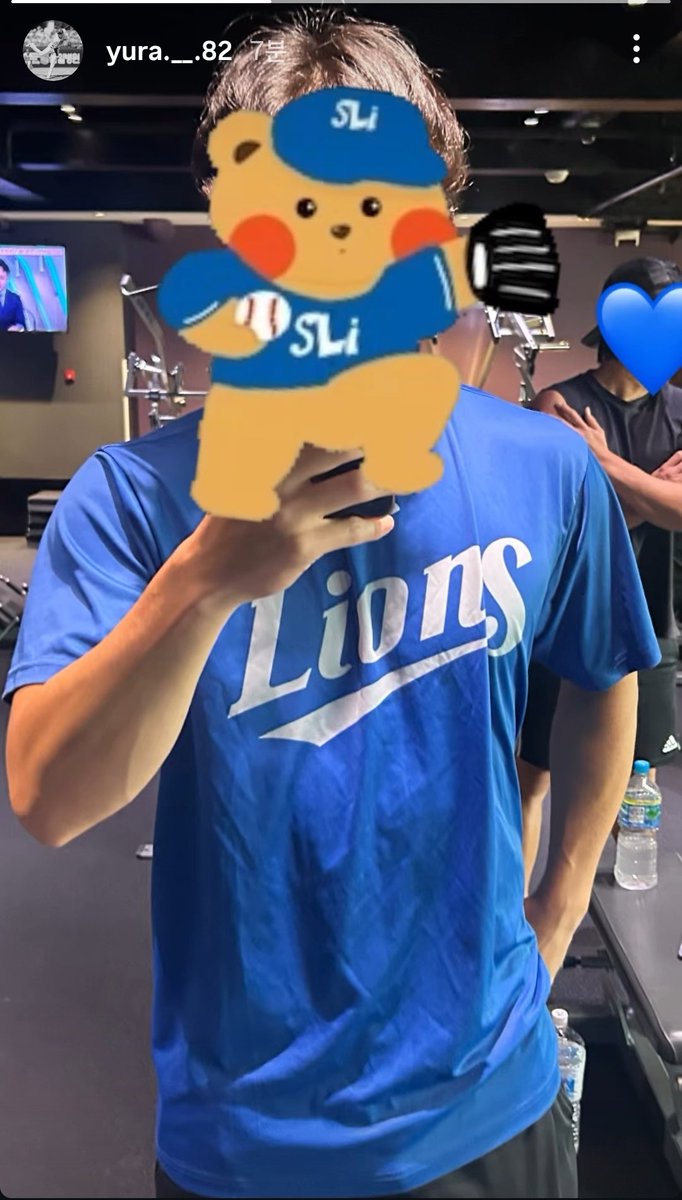 yugaeng2's tweet photo. 야지야지 미야지야.. 아직 삼성 많이 사랑하구나... https://t.co/odvT4RlhZM