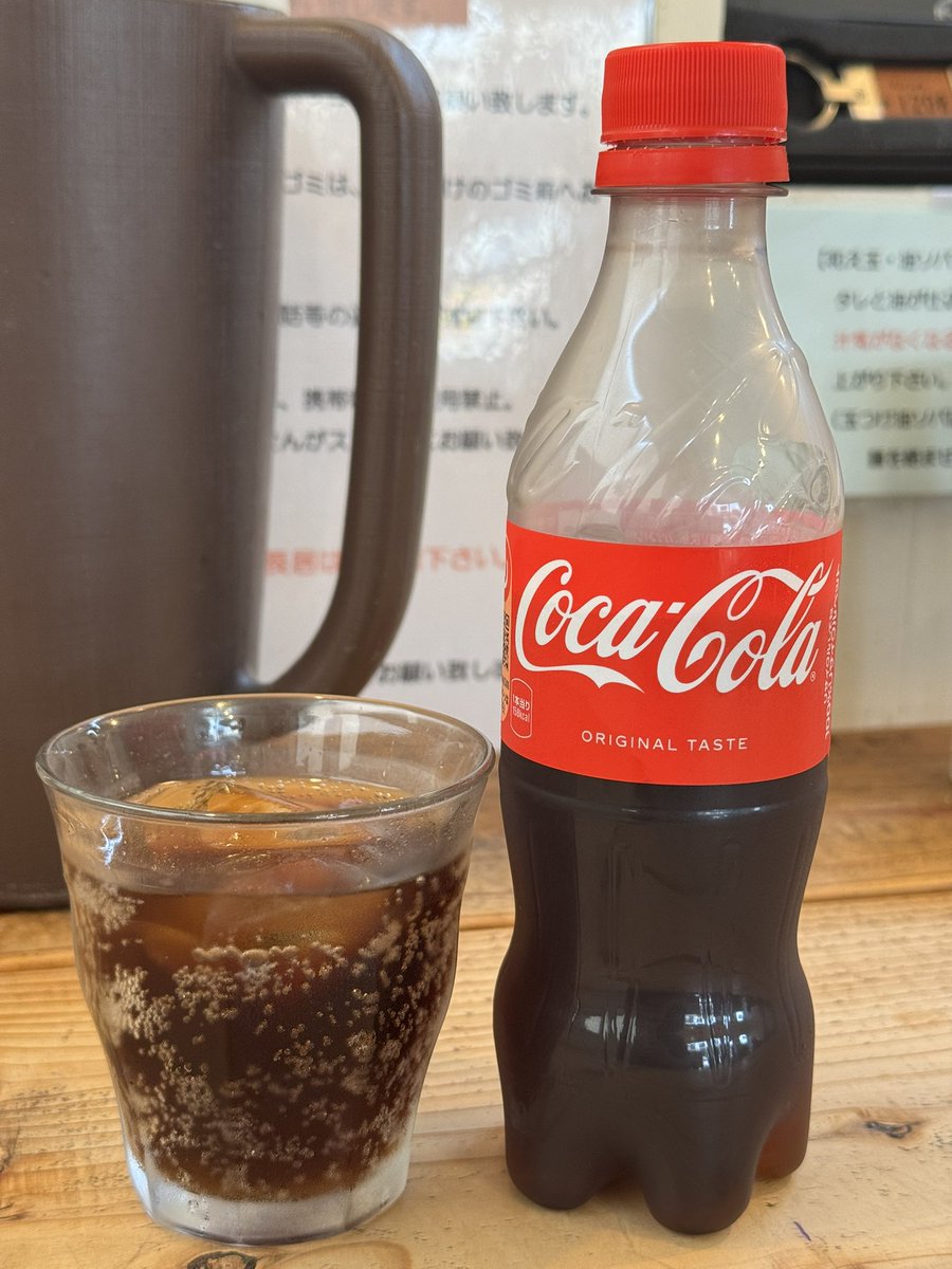 shigerumisaka's tweet photo. 歯🦷の定期検診に行って、ランチは2026年11回目のKiriyaナウ(^ ^)

潮と青のコンビネーションがハマる🍜 https://t.co/HTICJEVyj5