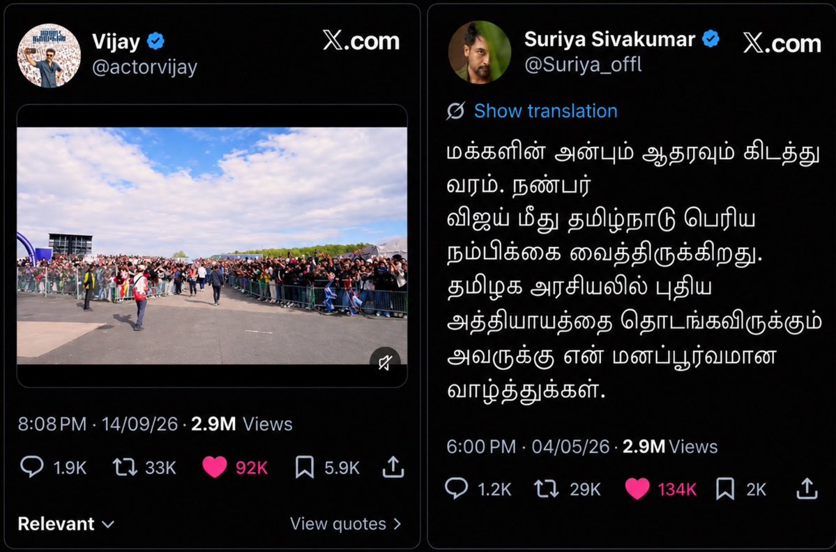 its_vilass's tweet photo. We just need one single tweet to close your most anticipated meeting. That’s why we called it THE ONE., @Suriya_offl

Deii thalli nildraa bumda @Akracingoffl https://t.co/EDUj54Mx3g