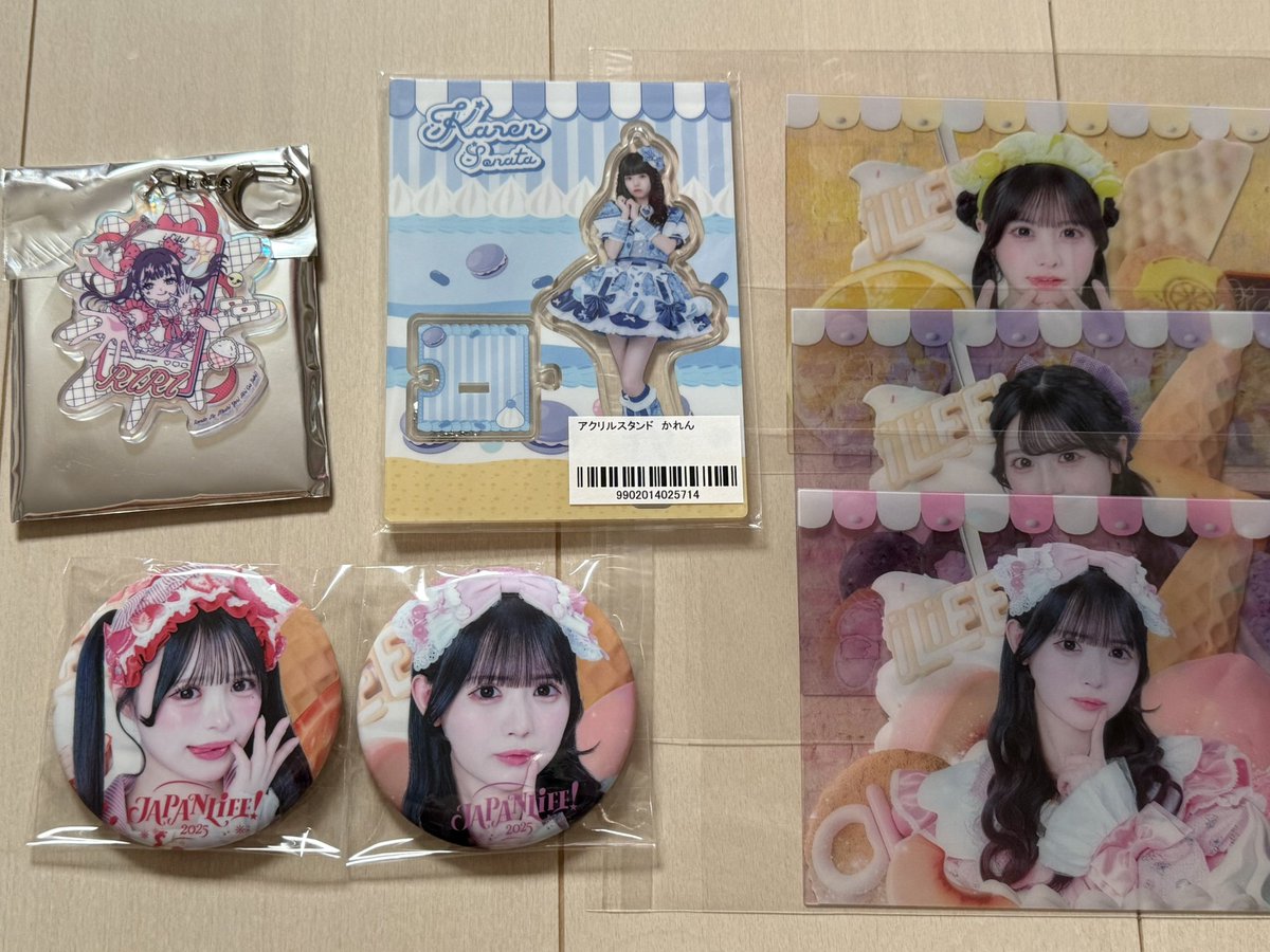 1celv_'s tweet photo. iLiFE! グッズ買取 

譲 → 画像の物
求 →買取 （買取額＋送料）

気軽にお声掛けください！
 #iLiFE求  #iLiFE譲 https://t.co/osET8xNdsl
